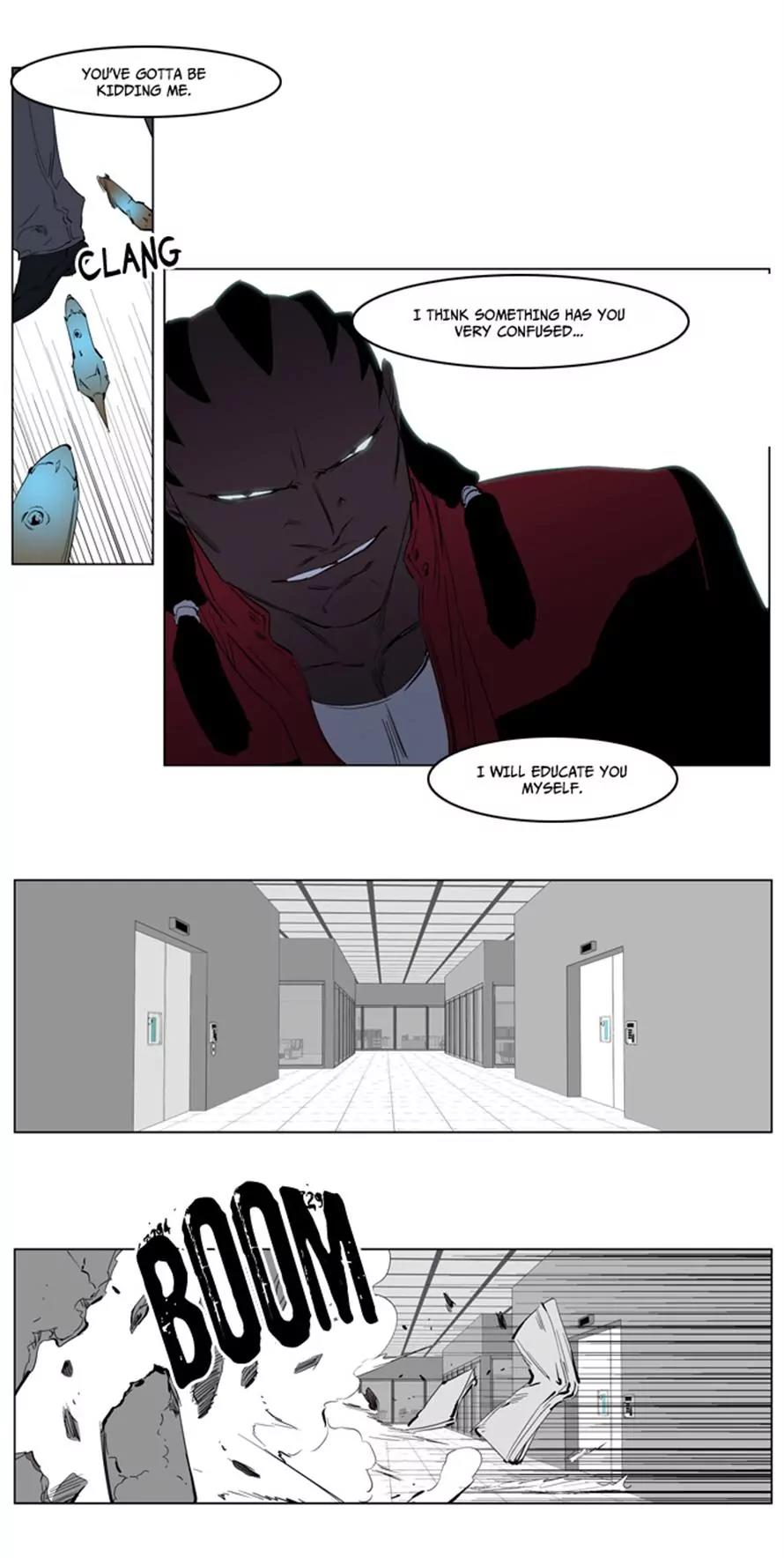 Noblesse Chapter 219 page 12 - Chapter 219: Ep.219