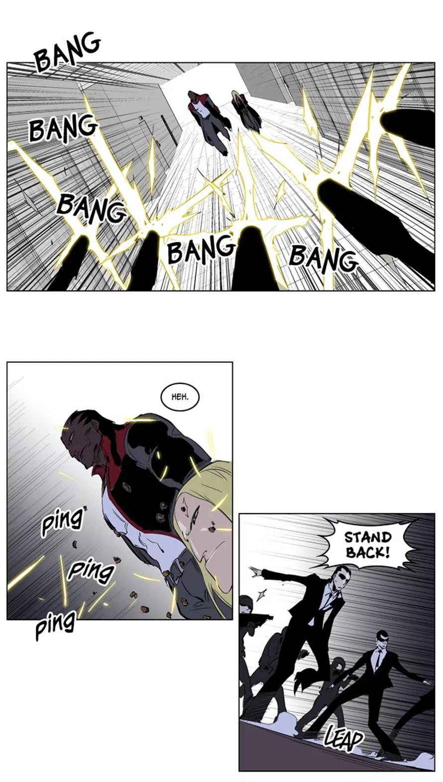 Noblesse Chapter 219 page 15 - Chapter 219: Ep.219