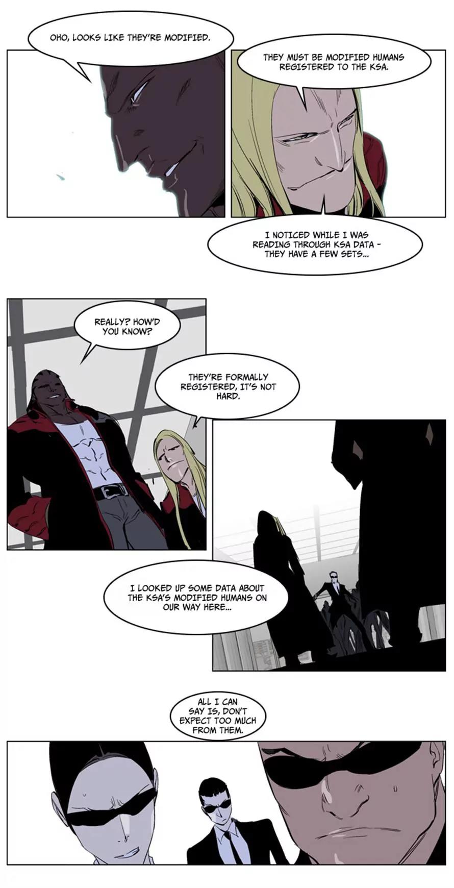 Noblesse Chapter 219 page 16 - Chapter 219: Ep.219