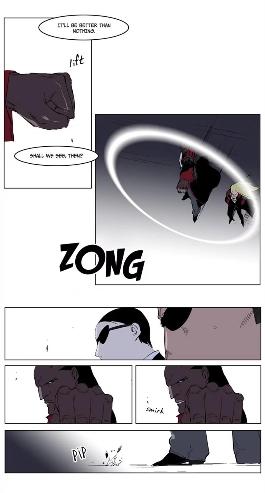 Noblesse Chapter 219 page 17 - Chapter 219: Ep.219