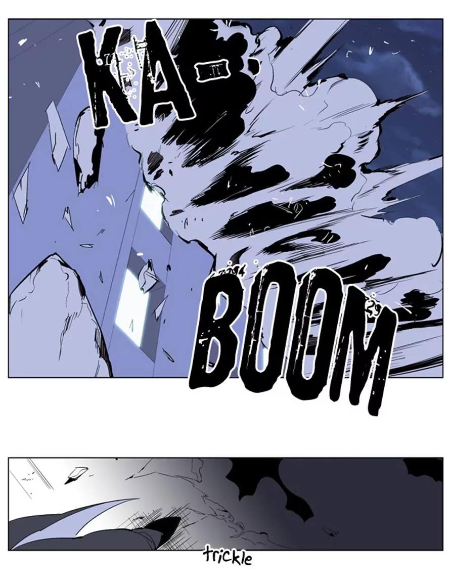 Noblesse Chapter 219 page 19 - Chapter 219: Ep.219