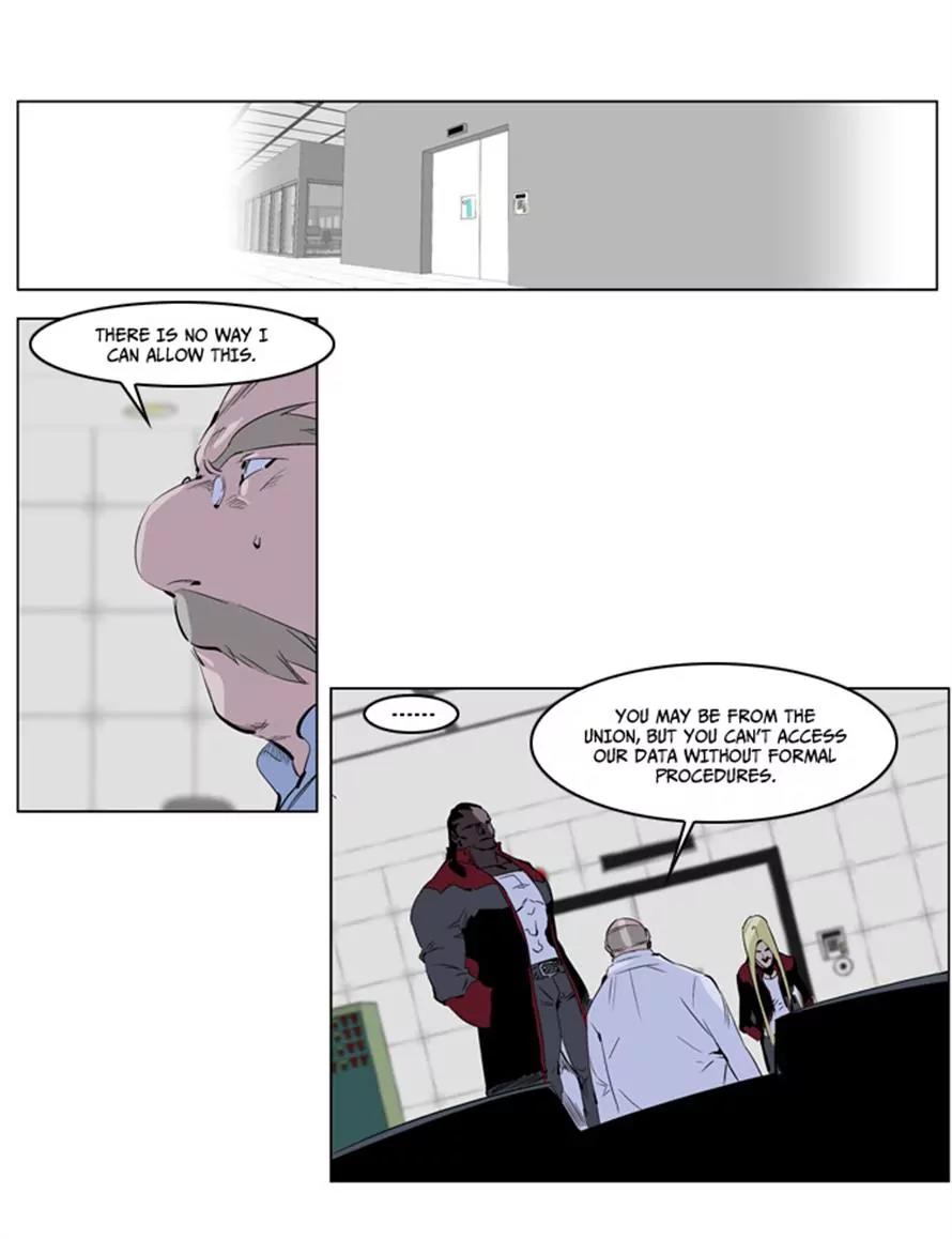 Noblesse Chapter 219 page 2 - Chapter 219: Ep.219