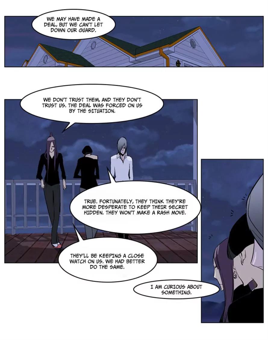 Noblesse Chapter 219 page 24 - Chapter 219: Ep.219
