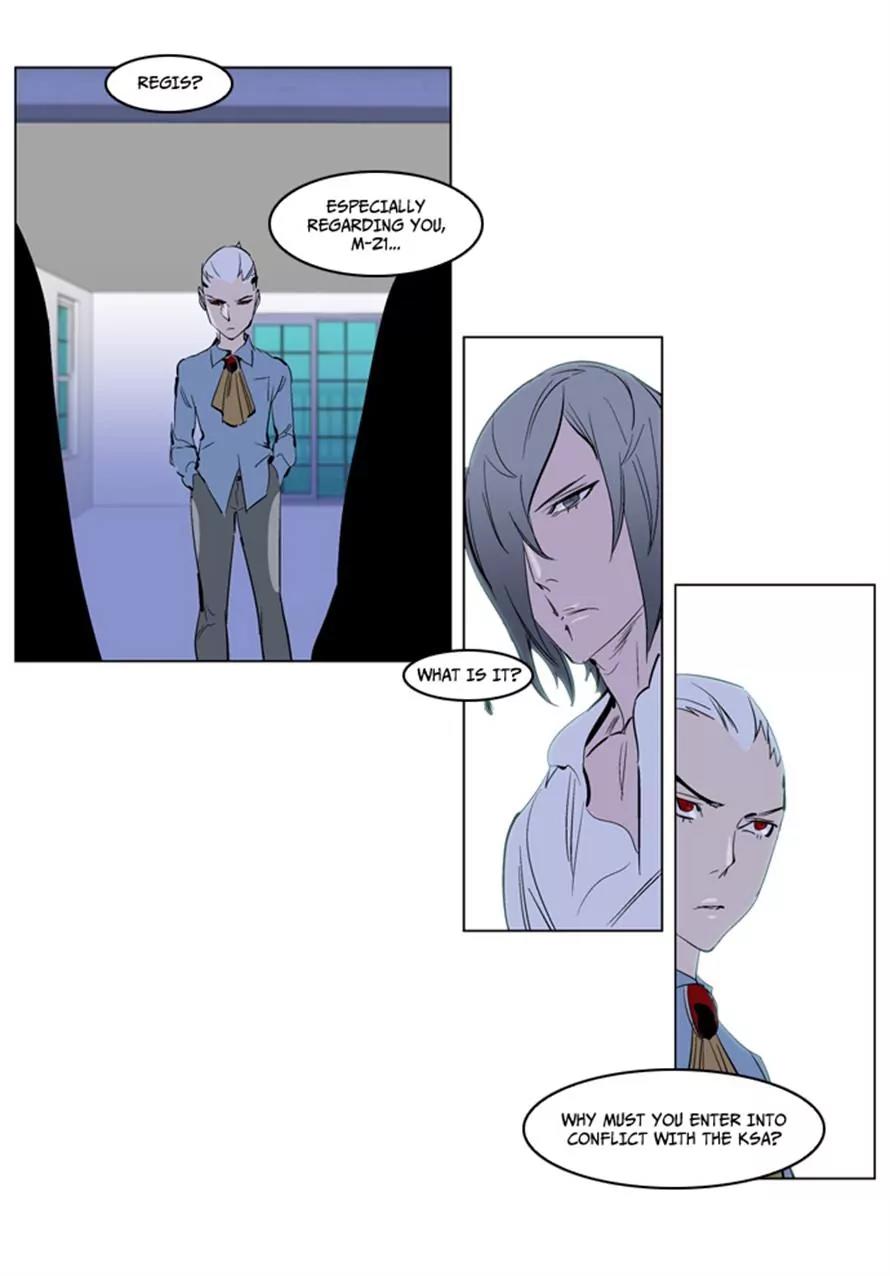 Noblesse Chapter 219 page 25 - Chapter 219: Ep.219
