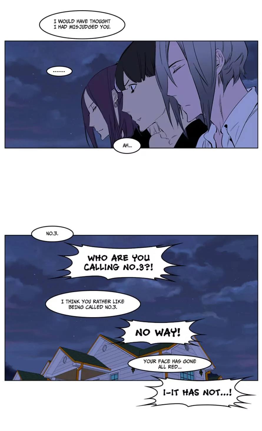 Noblesse Chapter 219 page 29 - Chapter 219: Ep.219