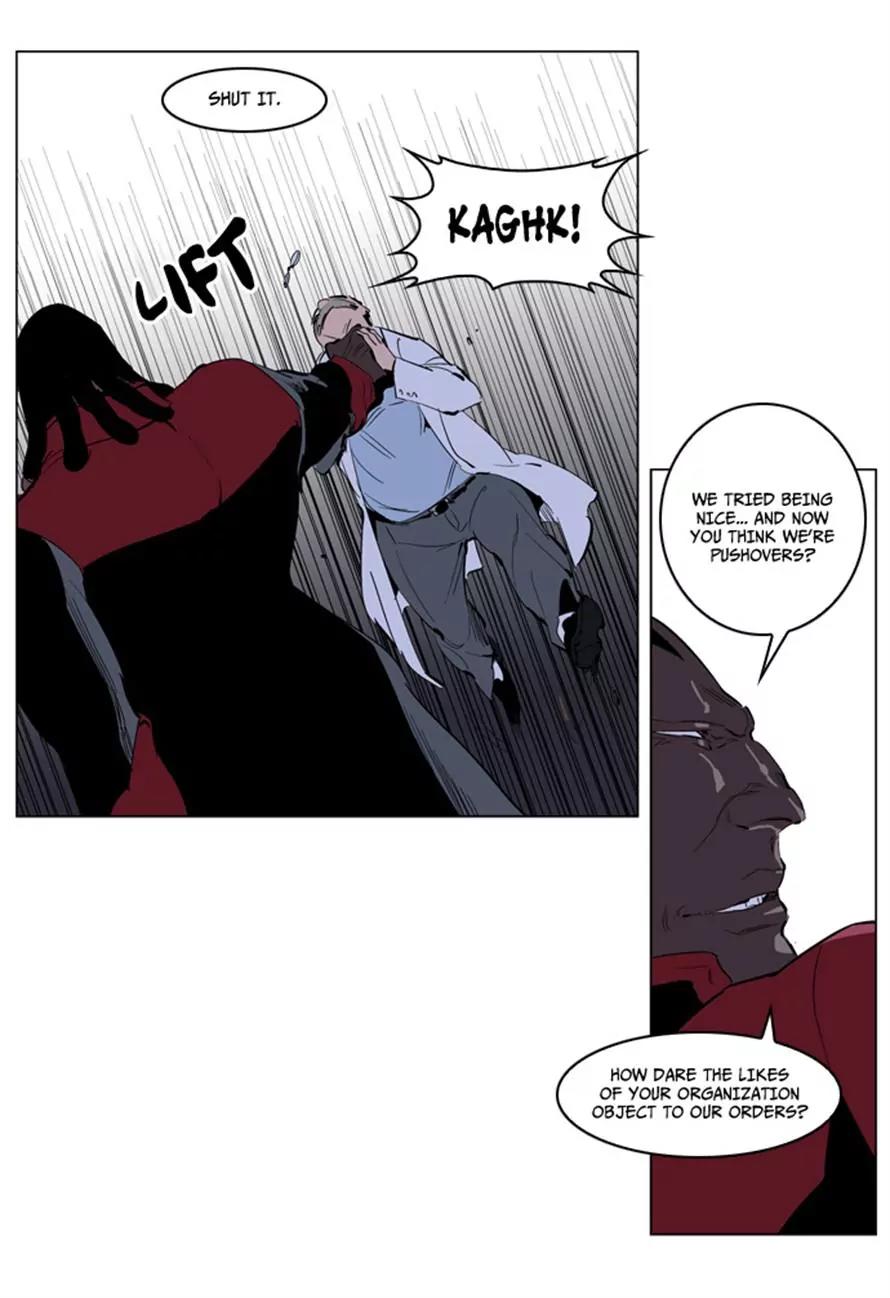 Noblesse Chapter 219 page 4 - Chapter 219: Ep.219