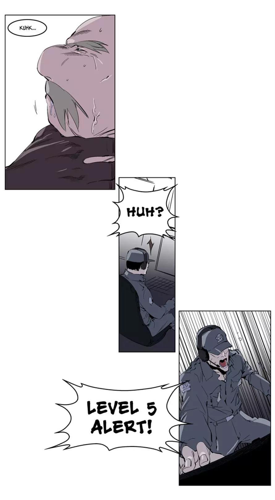 Noblesse Chapter 219 page 5 - Chapter 219: Ep.219
