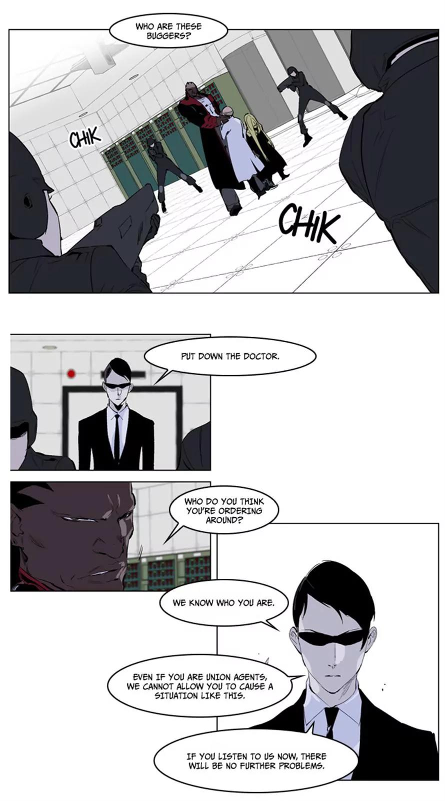 Noblesse Chapter 219 page 7 - Chapter 219: Ep.219