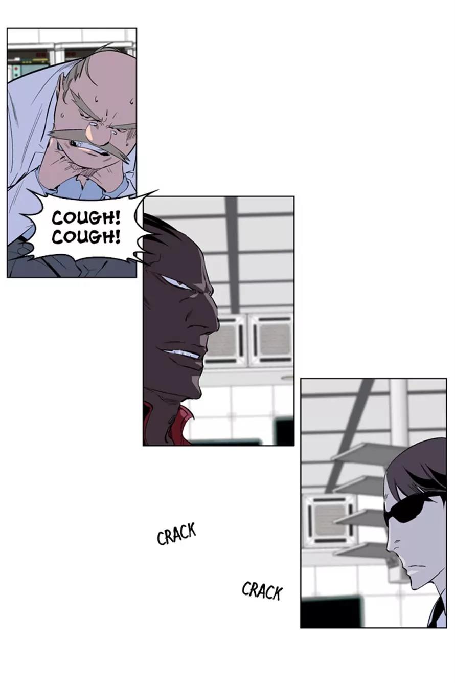 Noblesse Chapter 219 page 9 - Chapter 219: Ep.219