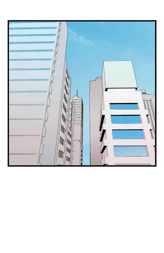 Noblesse Chapter 22 page 2 - Chapter 22: Ep.22