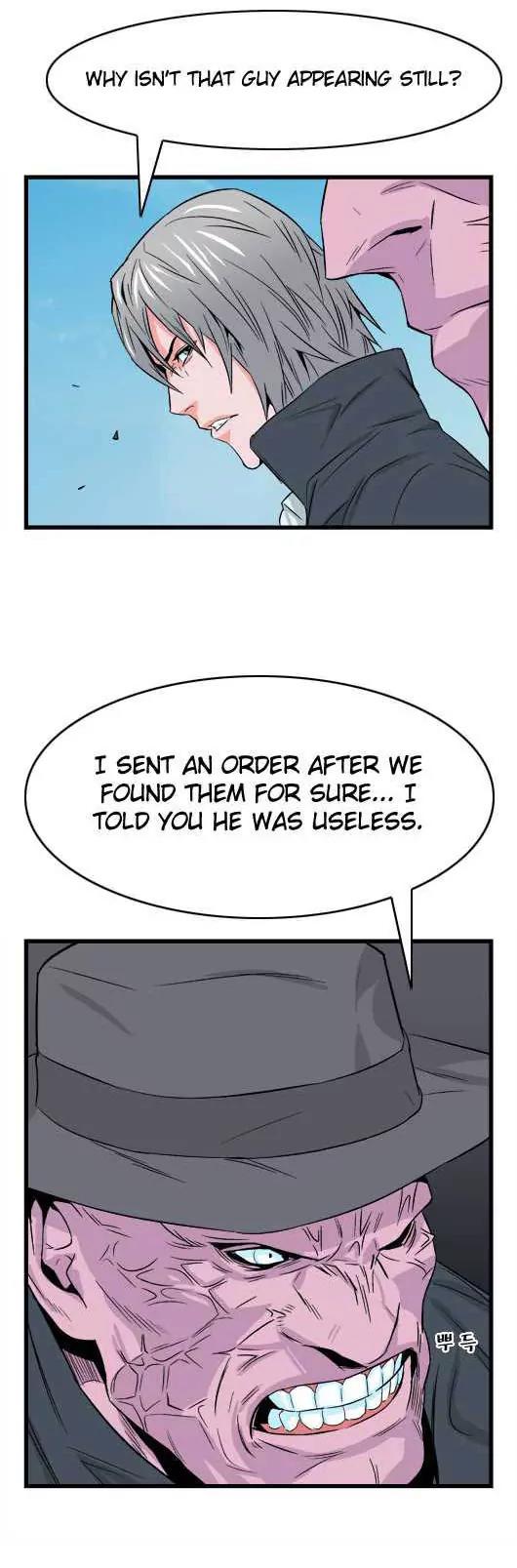 Noblesse Chapter 22 page 23 - Chapter 22: Ep.22