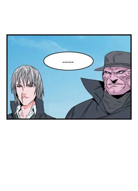 Noblesse Chapter 22 page 27 - Chapter 22: Ep.22