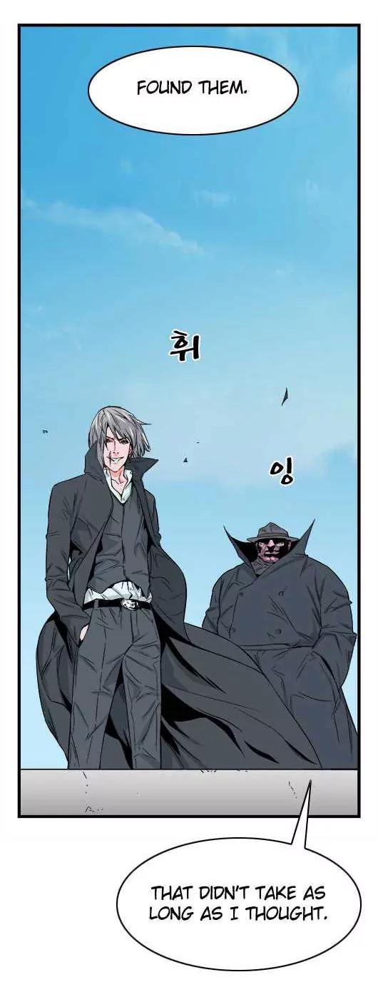 Noblesse Chapter 22 page 3 - Chapter 22: Ep.22