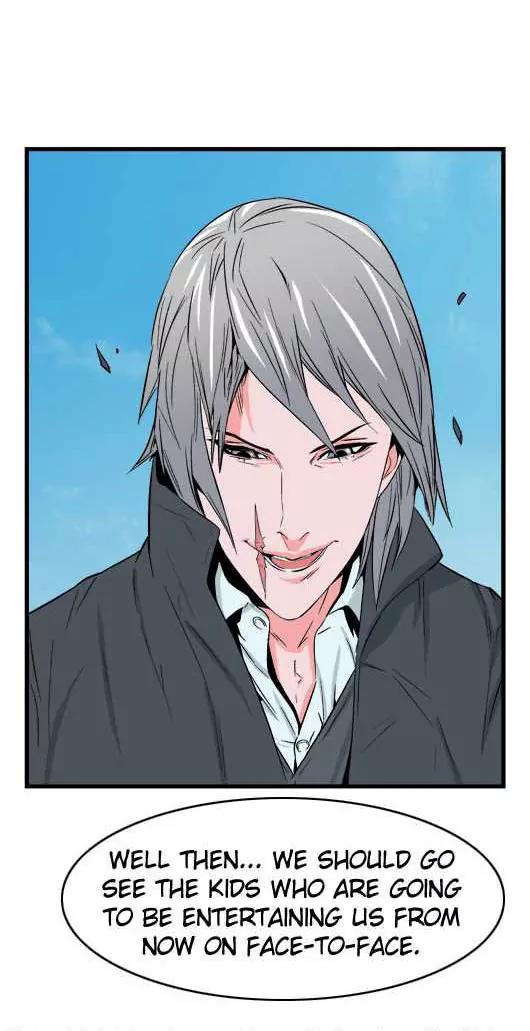 Noblesse Chapter 22 page 5 - Chapter 22: Ep.22