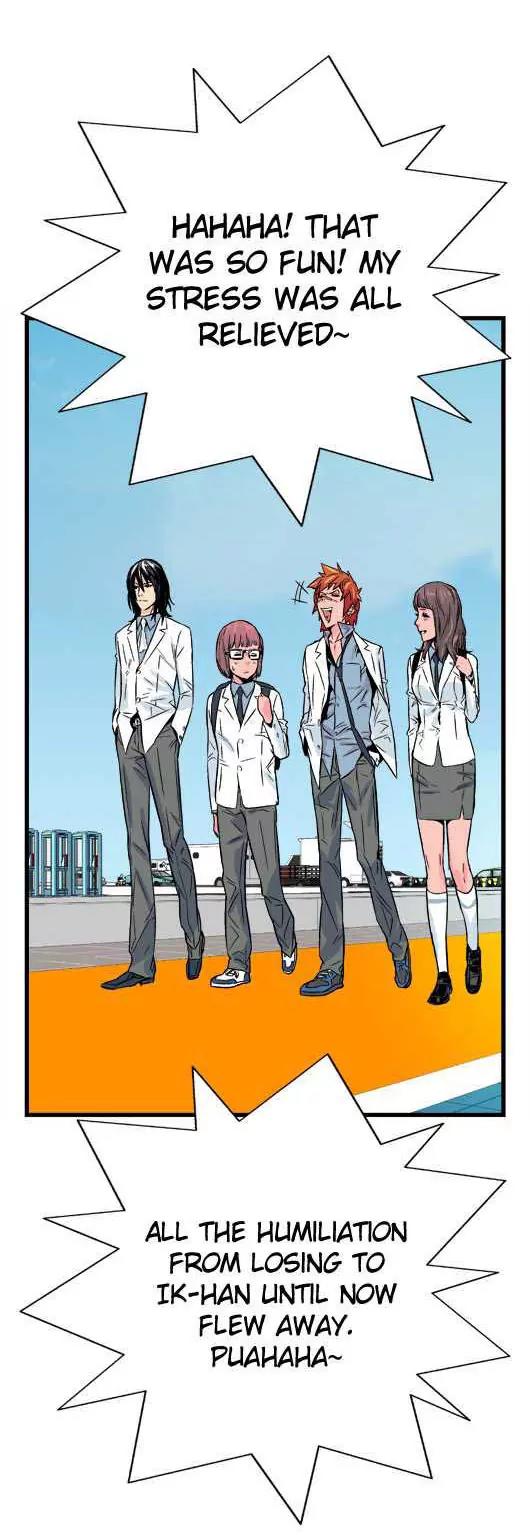 Noblesse Chapter 22 page 7 - Chapter 22: Ep.22
