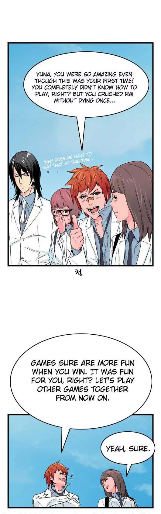 Noblesse Chapter 22 page 9 - Chapter 22: Ep.22