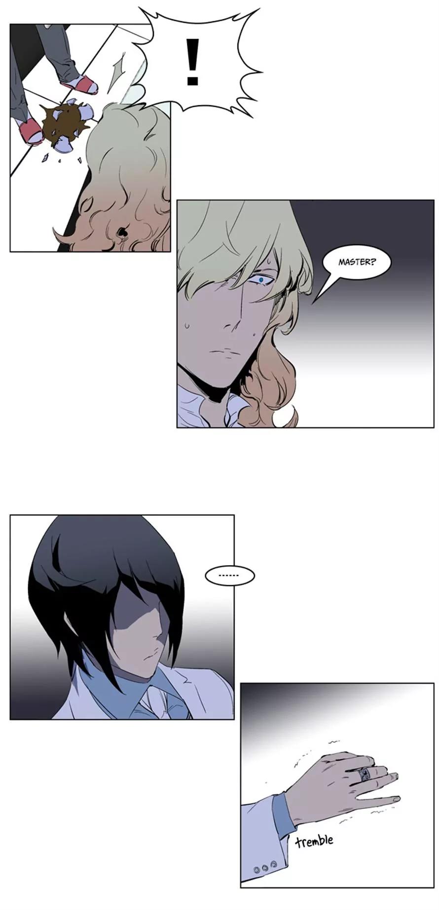 Noblesse Chapter 220 page 10 - Chapter 220: Ep.220