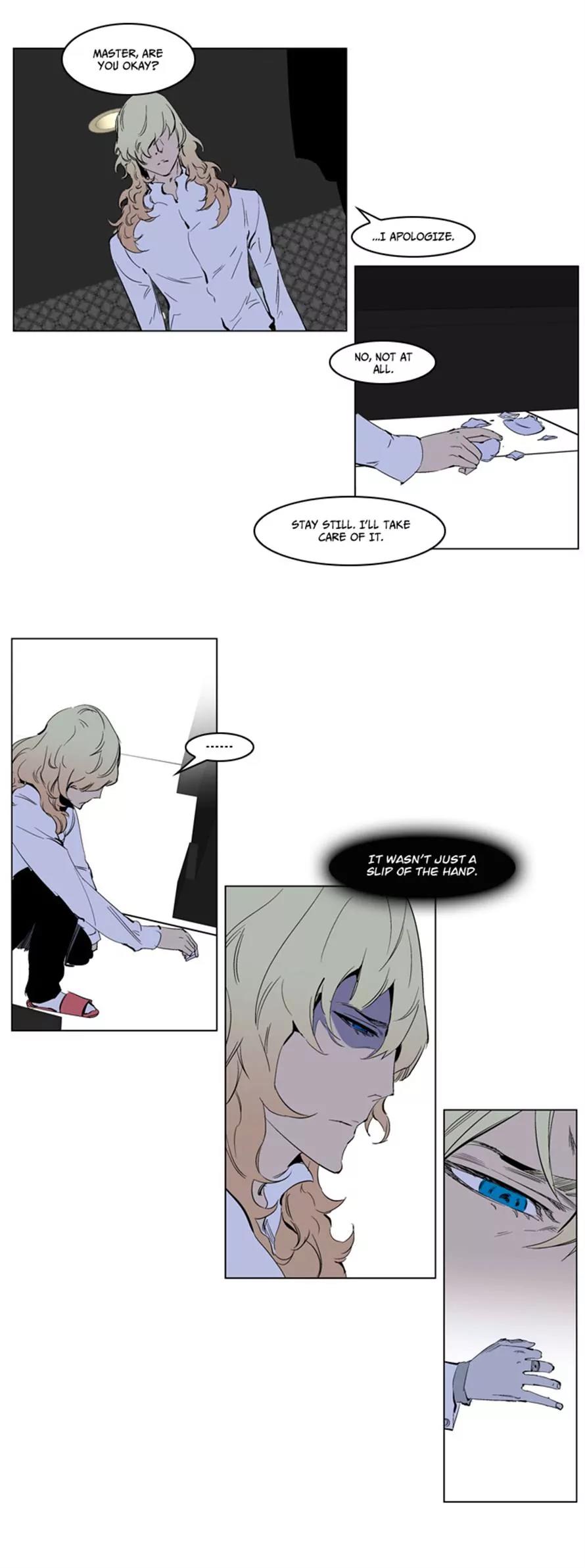 Noblesse Chapter 220 page 11 - Chapter 220: Ep.220
