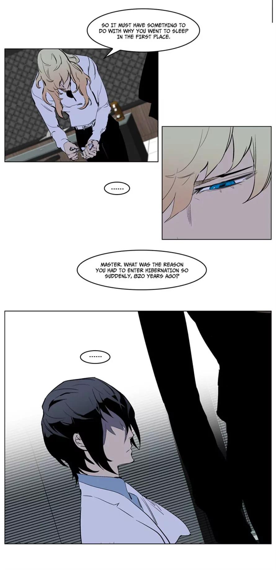 Noblesse Chapter 220 page 13 - Chapter 220: Ep.220