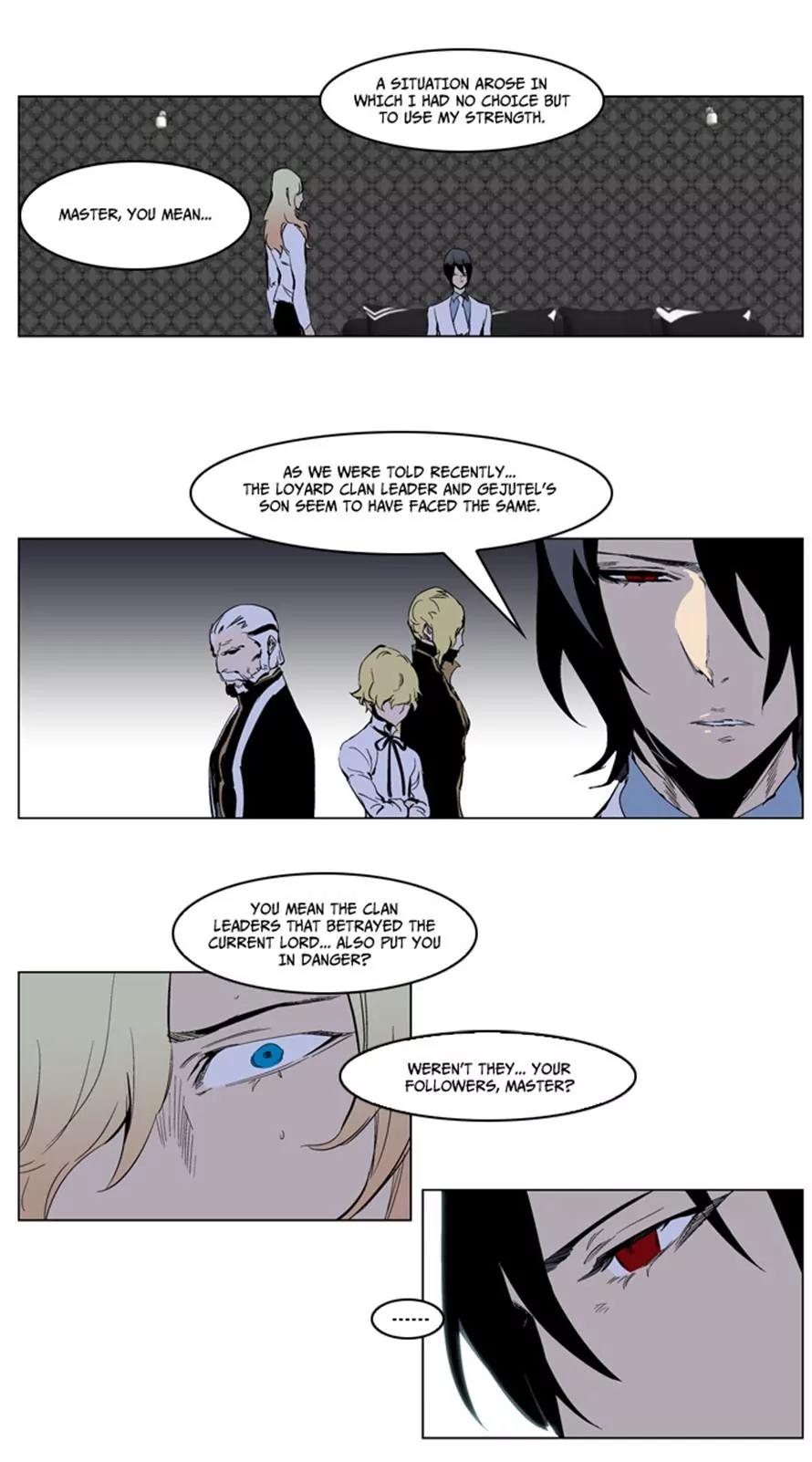 Noblesse Chapter 220 page 15 - Chapter 220: Ep.220