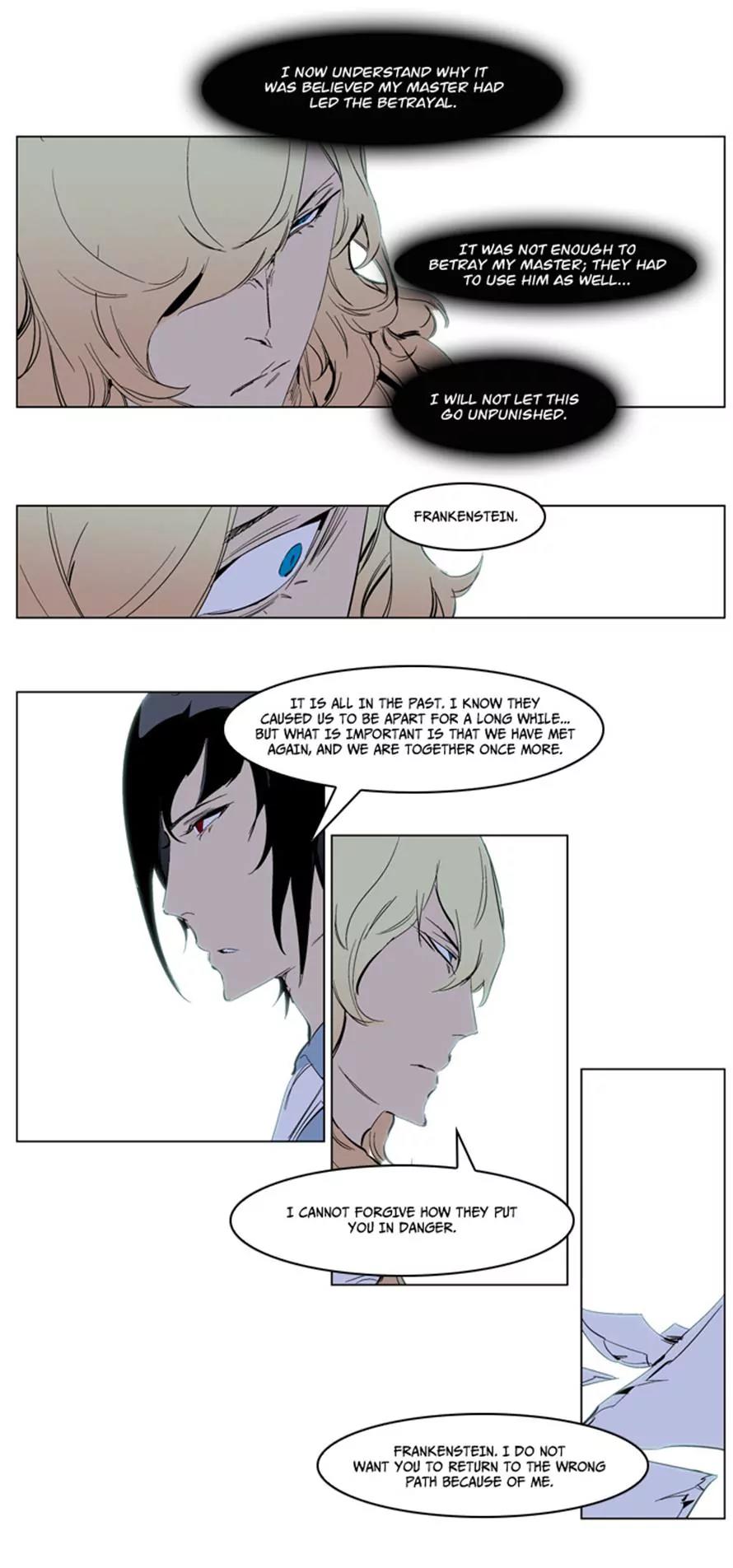 Noblesse Chapter 220 page 16 - Chapter 220: Ep.220
