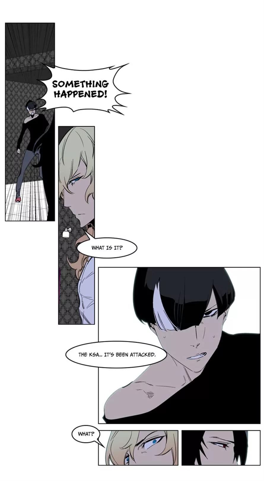 Noblesse Chapter 220 page 18 - Chapter 220: Ep.220