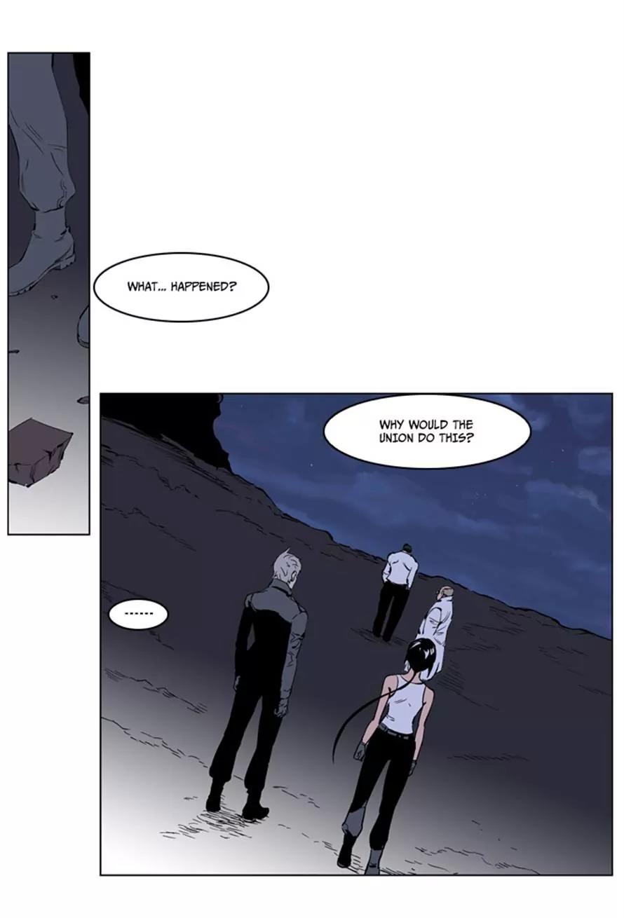 Noblesse Chapter 220 page 2 - Chapter 220: Ep.220