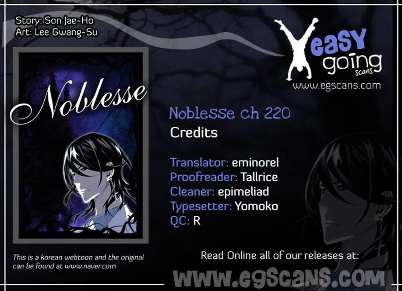 Noblesse Chapter 220 page 24 - Chapter 220: Ep.220