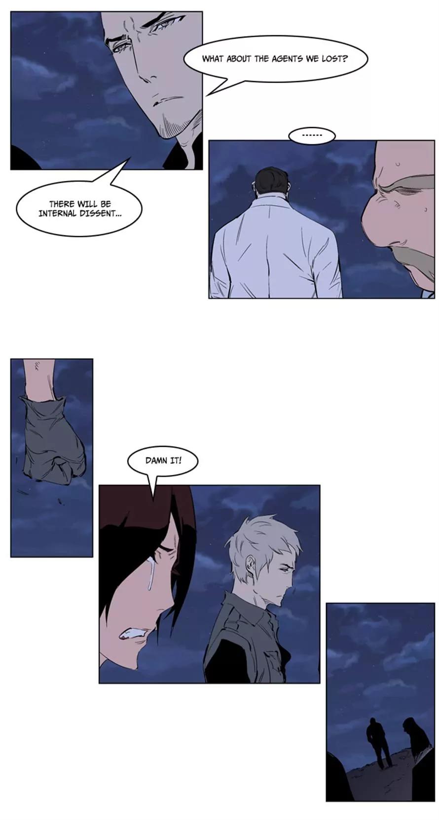 Noblesse Chapter 220 page 7 - Chapter 220: Ep.220