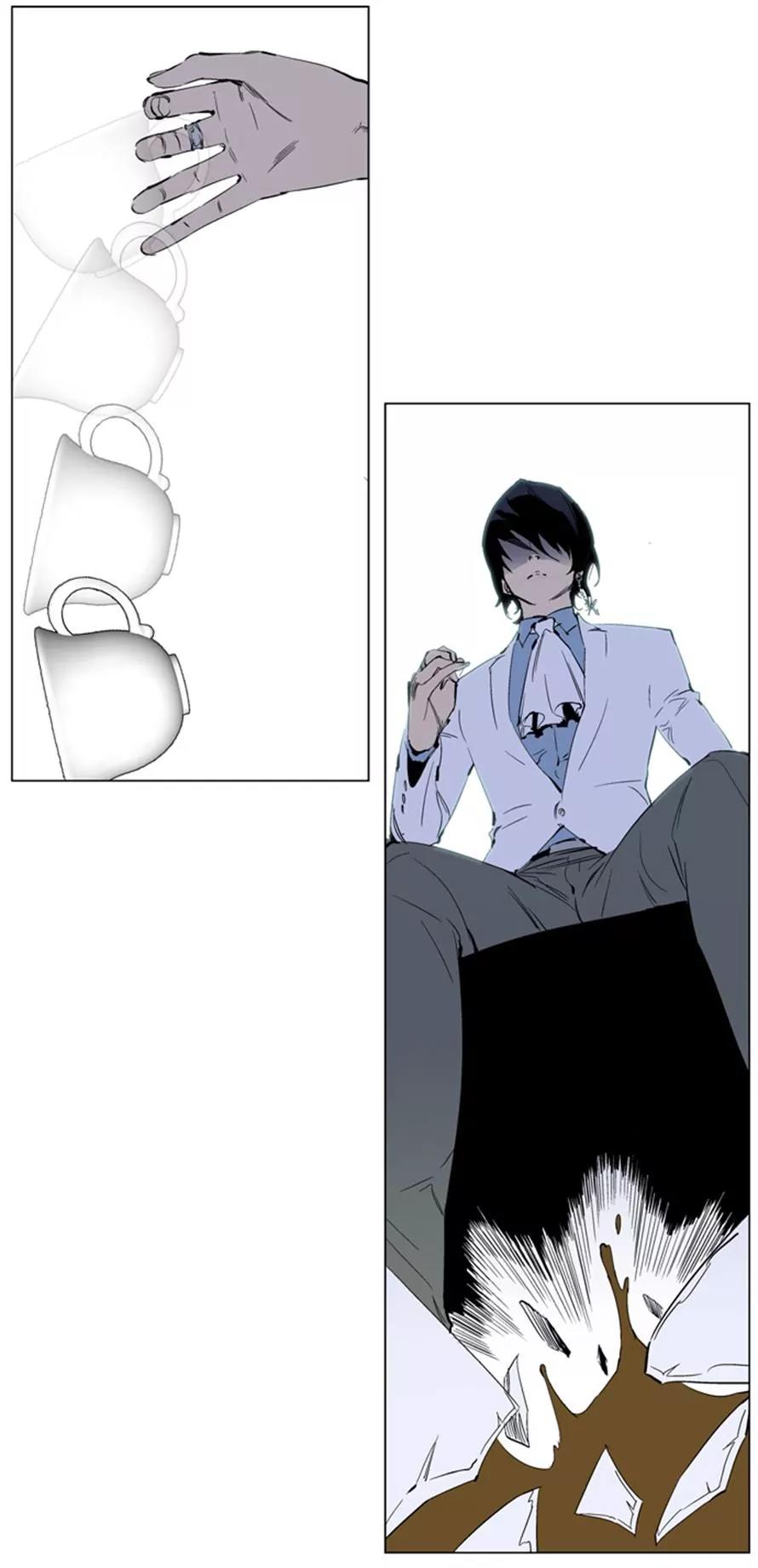 Noblesse Chapter 220 page 9 - Chapter 220: Ep.220