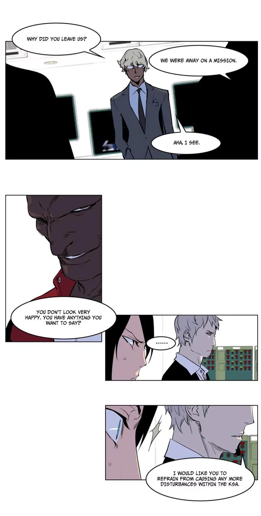 Noblesse Chapter 221 page 12 - Chapter 221: Ep.221