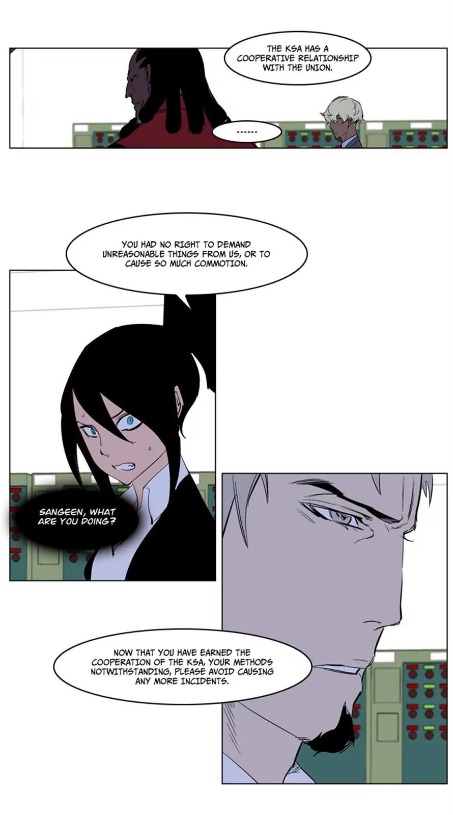 Noblesse Chapter 221 page 13 - Chapter 221: Ep.221