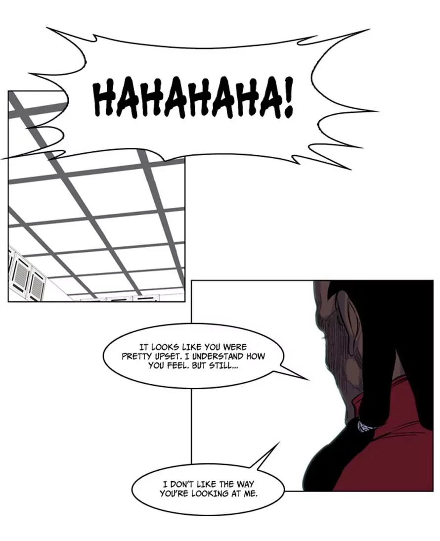 Noblesse Chapter 221 page 14 - Chapter 221: Ep.221