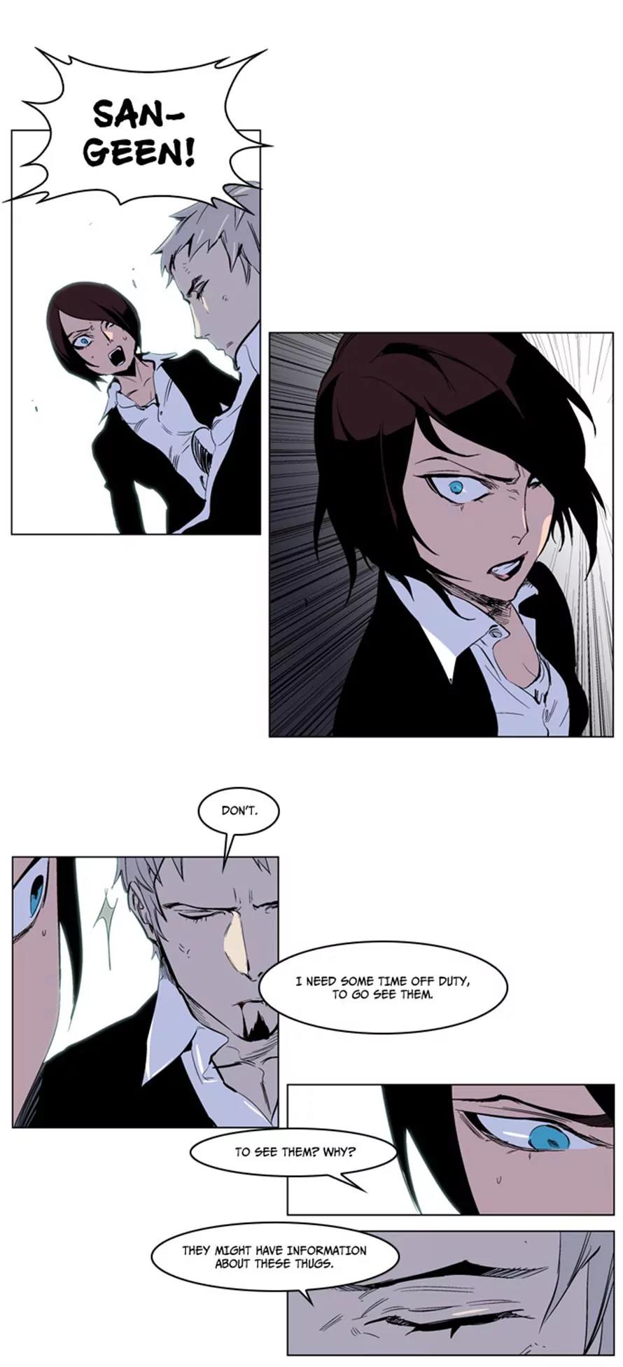 Noblesse Chapter 221 page 17 - Chapter 221: Ep.221
