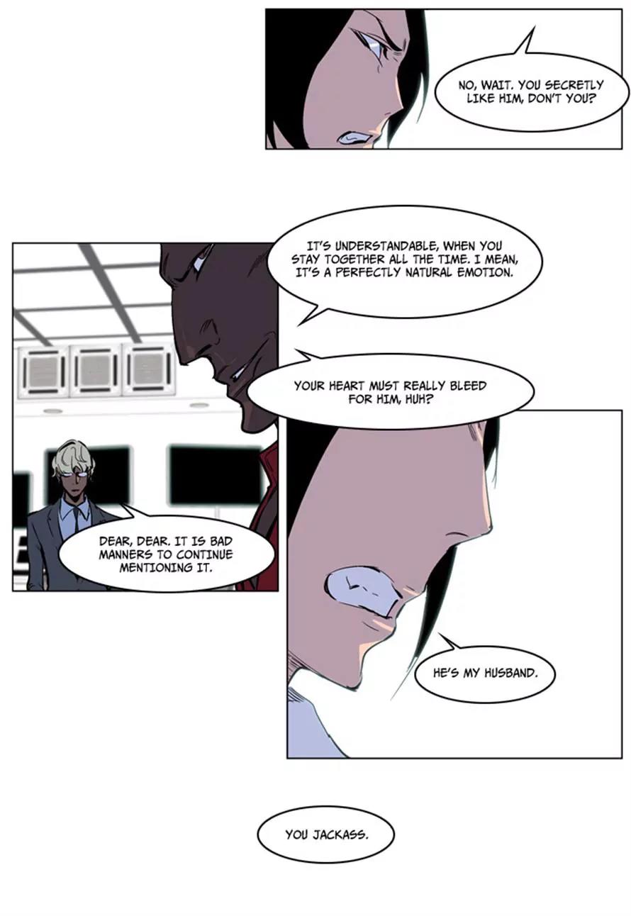 Noblesse Chapter 221 page 19 - Chapter 221: Ep.221