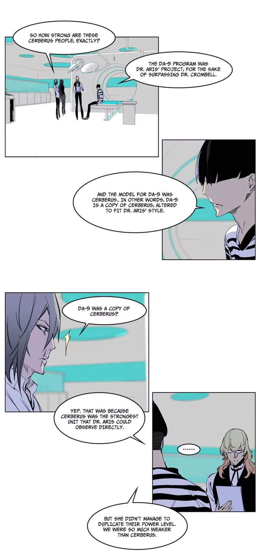 Noblesse Chapter 221 page 2 - Chapter 221: Ep.221