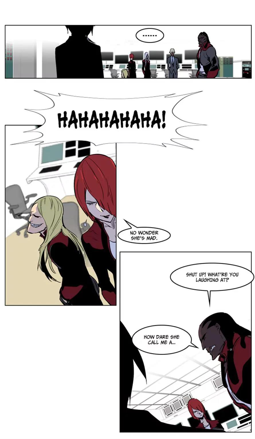 Noblesse Chapter 221 page 20 - Chapter 221: Ep.221