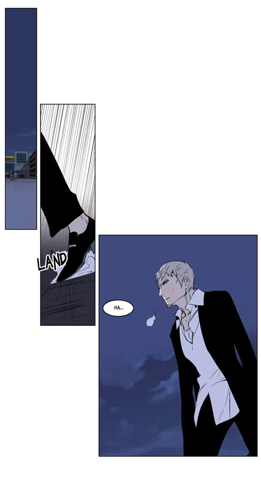 Noblesse Chapter 221 page 22 - Chapter 221: Ep.221