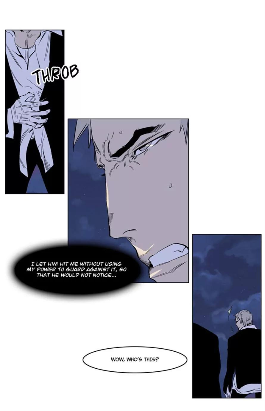 Noblesse Chapter 221 page 23 - Chapter 221: Ep.221