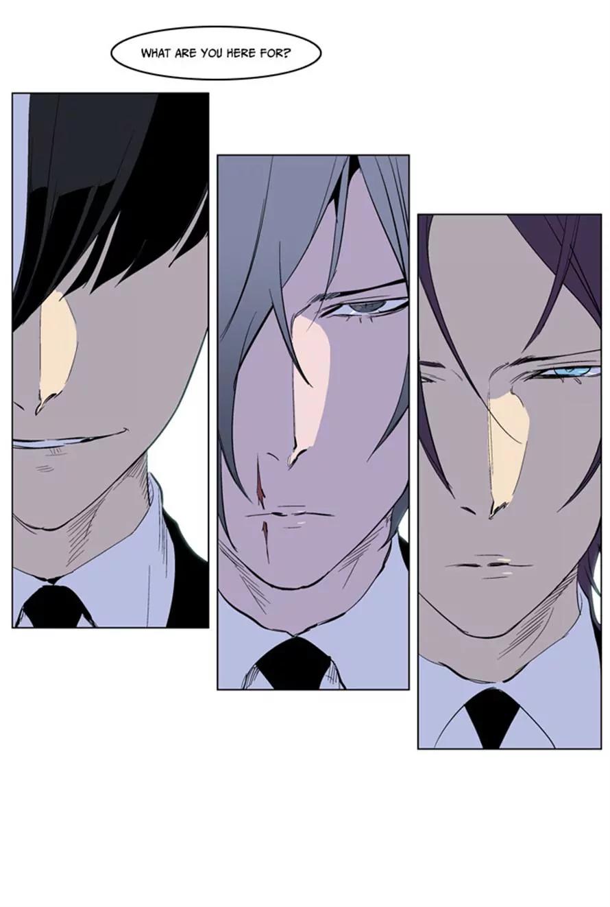 Noblesse Chapter 221 page 24 - Chapter 221: Ep.221