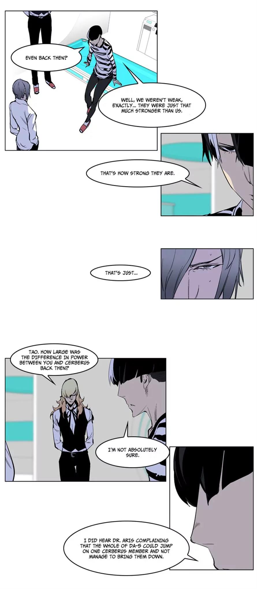 Noblesse Chapter 221 page 3 - Chapter 221: Ep.221