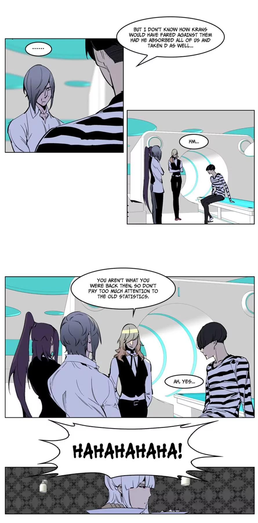 Noblesse Chapter 221 page 4 - Chapter 221: Ep.221