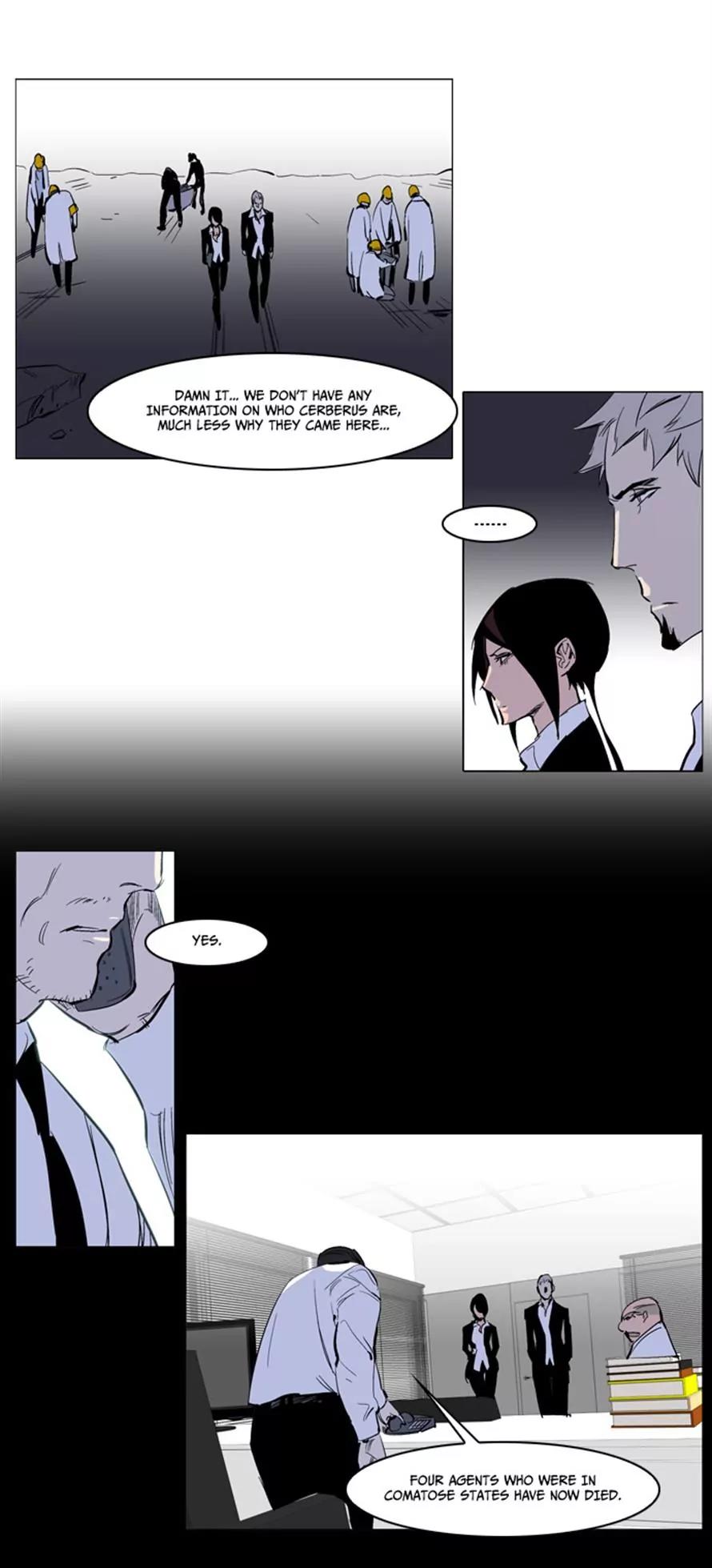 Noblesse Chapter 221 page 8 - Chapter 221: Ep.221