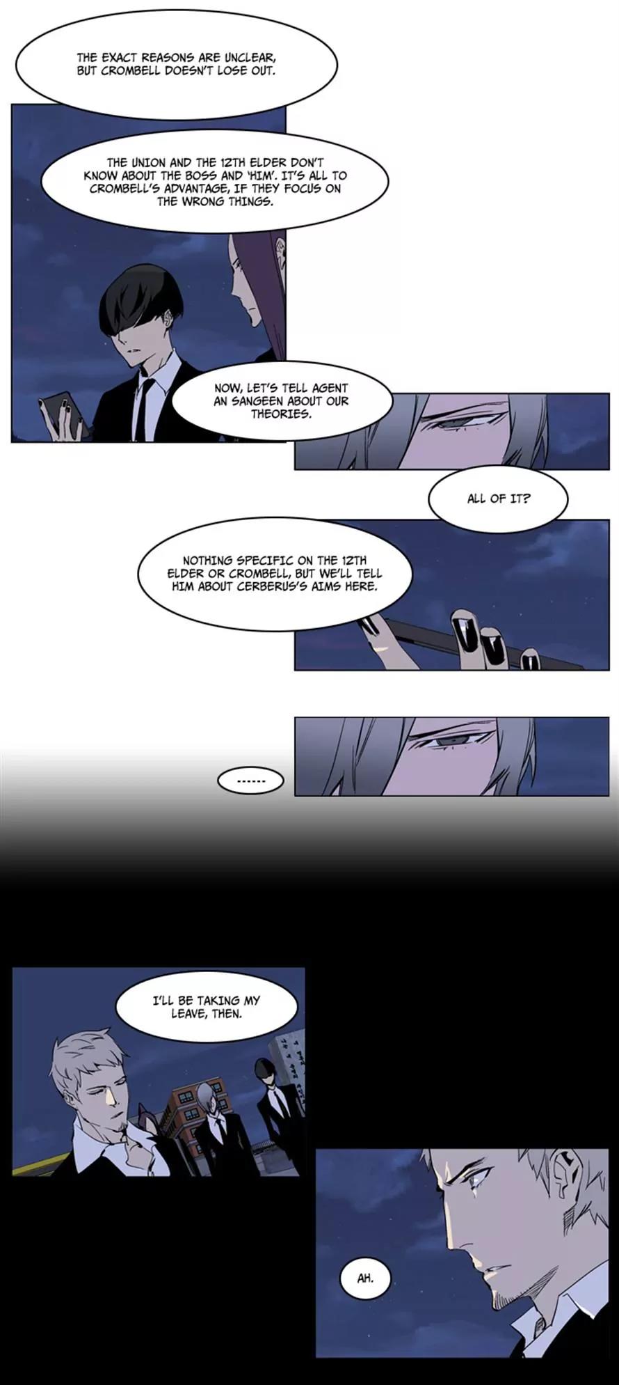 Noblesse Chapter 222 page 11 - Chapter 222: Ep.222