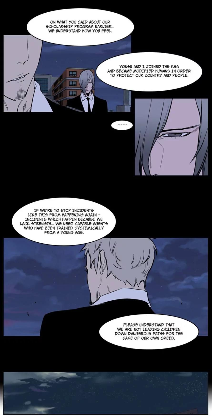 Noblesse Chapter 222 page 12 - Chapter 222: Ep.222