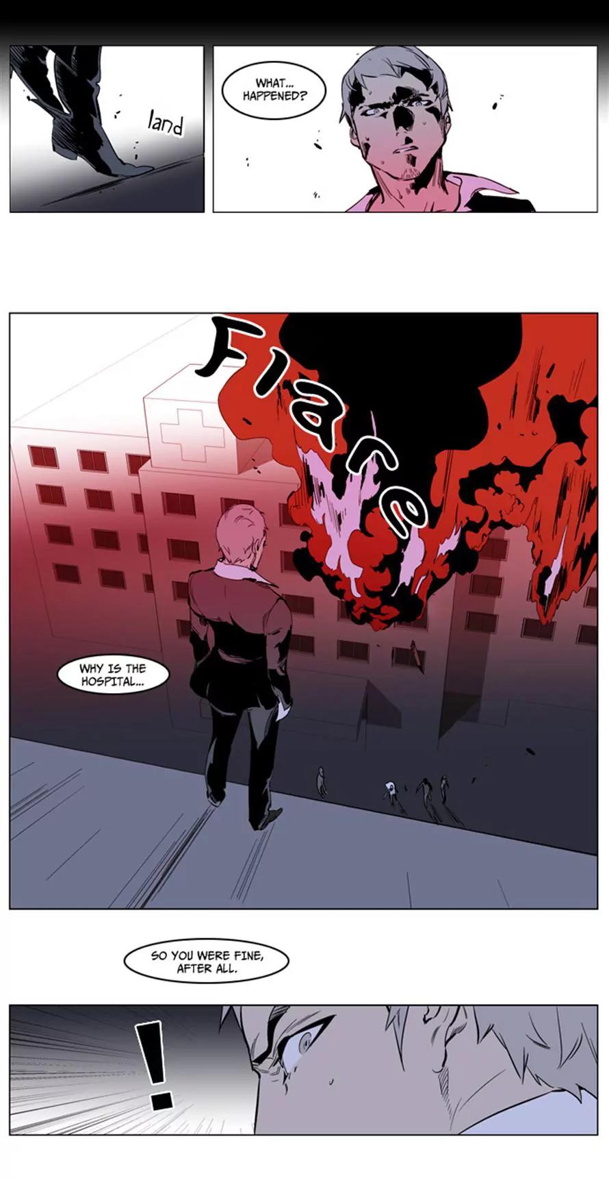 Noblesse Chapter 222 page 15 - Chapter 222: Ep.222