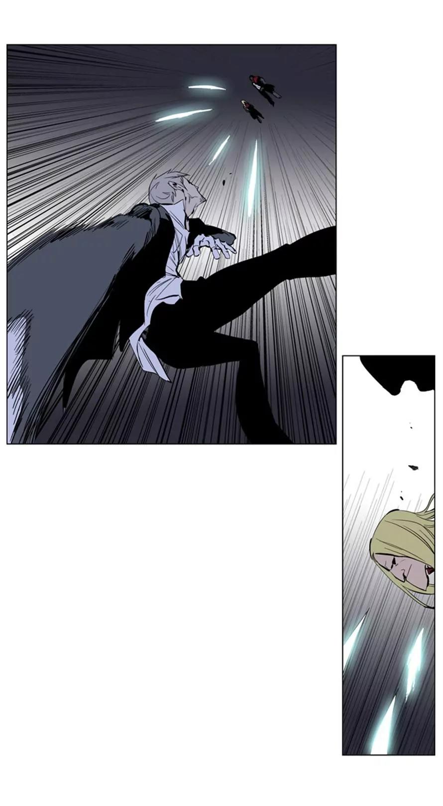 Noblesse Chapter 222 page 18 - Chapter 222: Ep.222