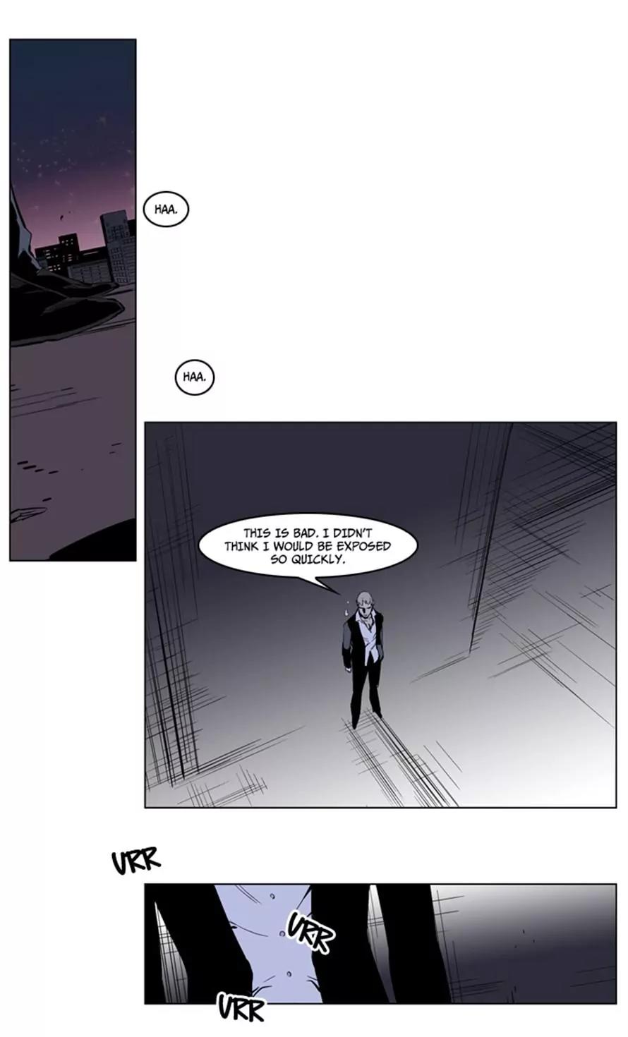 Noblesse Chapter 222 page 20 - Chapter 222: Ep.222