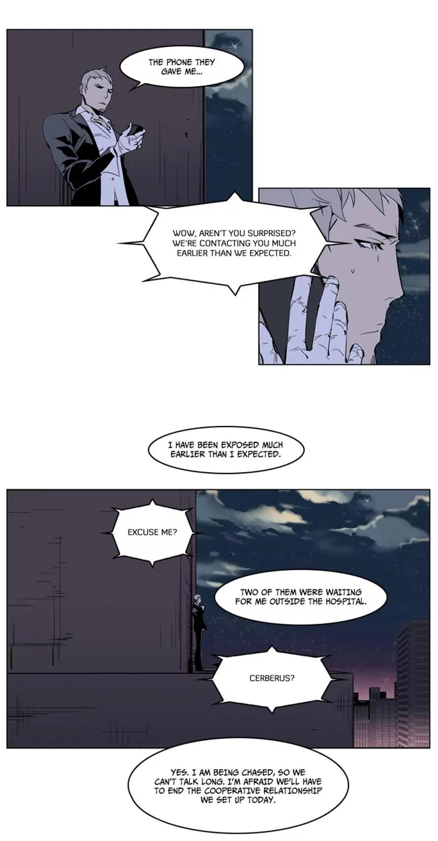 Noblesse Chapter 222 page 21 - Chapter 222: Ep.222