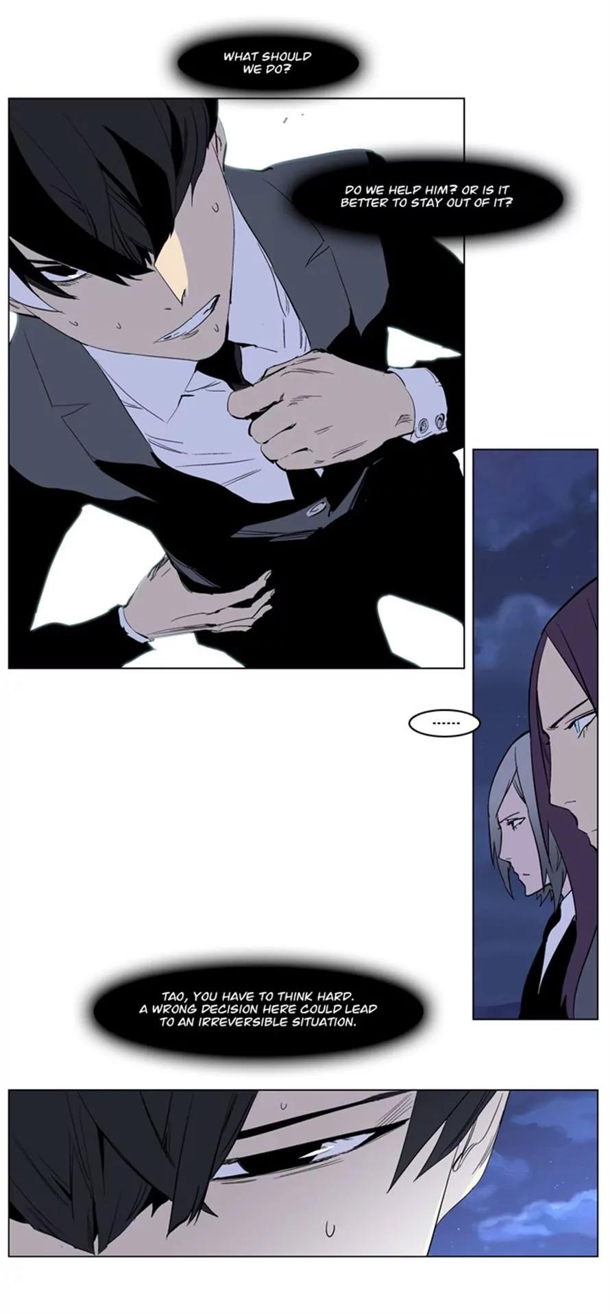 Noblesse Chapter 222 page 24 - Chapter 222: Ep.222